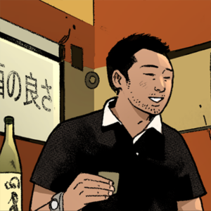 Chapter 1: Akio is introduced. Yokoto's CFO has long struggled with his identity in the world. (akionishimura.com)